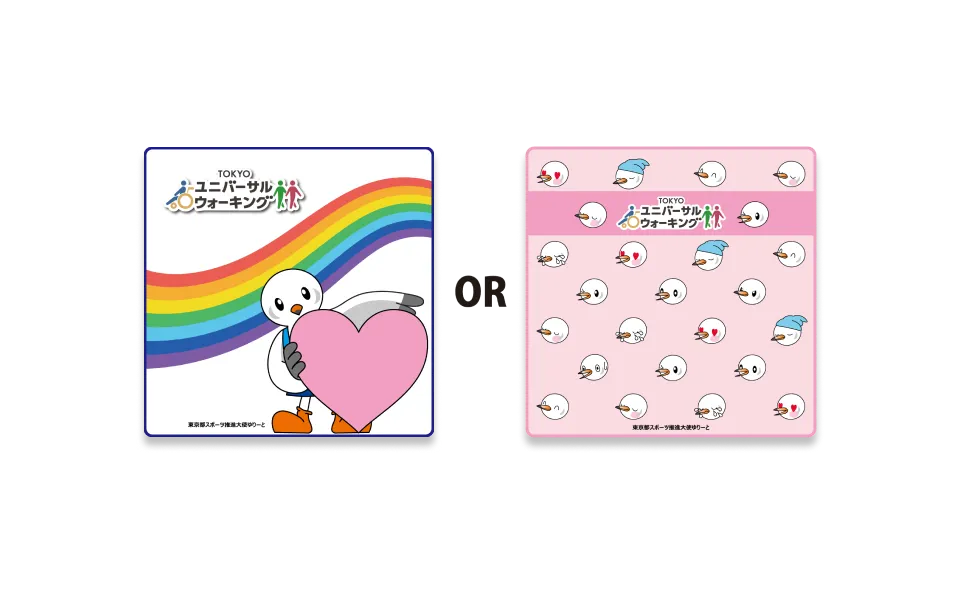 オリジナルハンドタオル