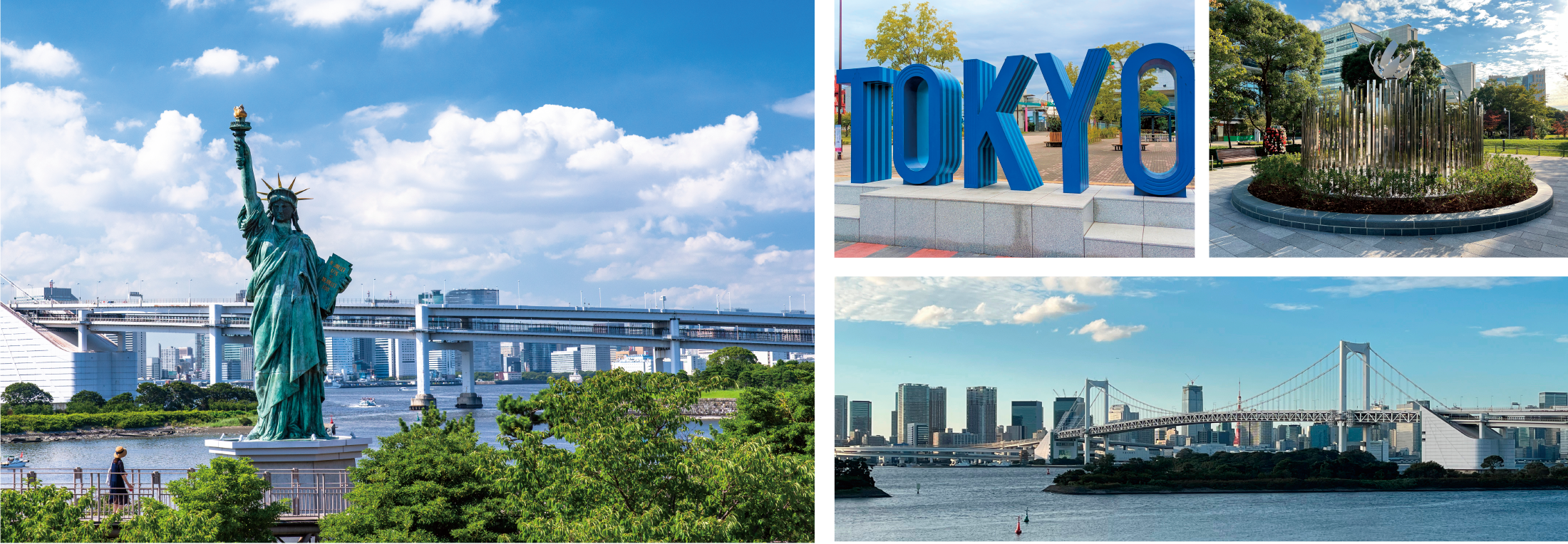 TOKYOベイサイドコース